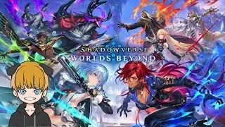【シャドバWB】ロイヤルでマスター帯ランク！！ぼちぼちやらねばならない！！