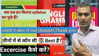 Lucent's English Review|Best Book for Competitive Exams|100th Video|#1k#subscribe|@SinghRajbir50