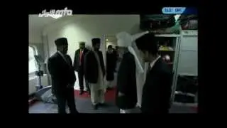 Inauguration of Jamia Ahmadiyya UK - 21st October 2012