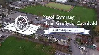 Ysgol Gymraeg Melin Gruffydd