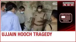 Ujjain Hooch Tragedy: SIT begins probe in deaths; Viscera of deceased sent for probe