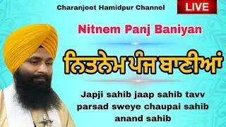 Nitnem Panj Baniyan/Japji sahib path/ ਨਿਤਨੇਮ/ gurbani | magh di sangrand | charanjeet hamidpur 