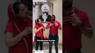 Handpump te pippe