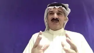 احمد الحاج علي ربابة _نهب الورثه وخسرها وأصبح عامل عند أجيرة