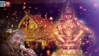 Sabarigisha song|#Ayyappa Swamy Mahatyam Songs| prashanth guru swamy | Ts19media
