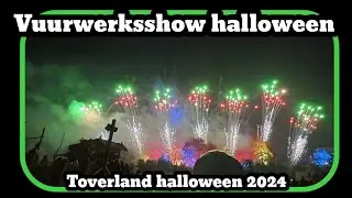 Halloween vuurwerkshow [Toverland 2024]