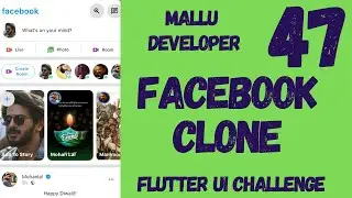 Facebook Clone - Flutter User Interface Exercise - Part 11