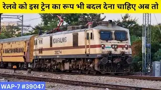 12196 Ajmer Agra Fort intercity express smoothly accelerate from jaipur junction❤ #trainswithvijay