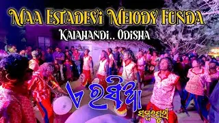 A RASlA, MAA ESTADEVI MELODY FUNDA (KLD )ODISHA ☎️ 8144264483,8249925125