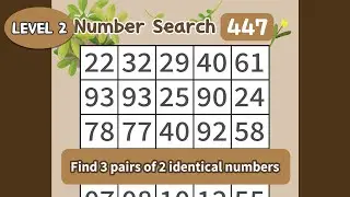 Stop Memory Decline NOW! The Brain Game Doctors Don't Want You to Know!  2-447