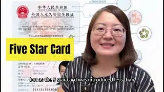 SHExplainer: China&rsquo;s Green Card