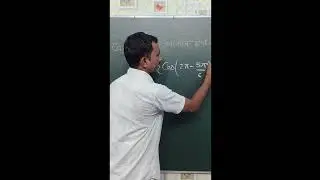 Value of Cos-&sup1; (Cos 7&pi;/6) Inverse Trigonometric Functions #Class 12 #chapter 3 #maths NCERT