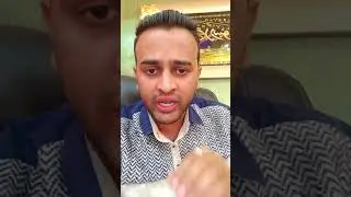 Haj Subsidy