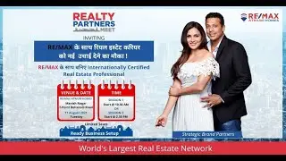 Success story | Remax Atrium Homes | World's Largest Real Estate Network | real estate in nagpur