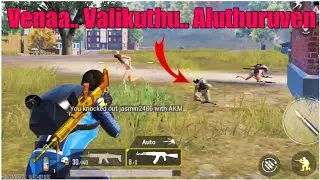 Pubg Vadivelu Version | Vadivelu Comedy | Pubg Troll Tamil Vadivelu Comedy | Pubg Vadivelu Troll