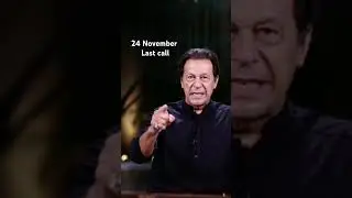 #imrankhan #deut #pti #2024newsong