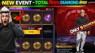 FREE FIRE NEW EVENT COMPLETE ONLY 9 DIAMOND TRICK 😉😜ll #freefireshorts 
