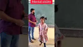 Reasoning / Mental ability #education #school #students #creativeteaching #youtubeshorts #math