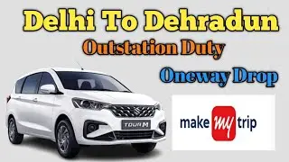 Make My Trip  Outstation Cab Review  (Ertiga Cab Earnings ) How To Make Money From Car?