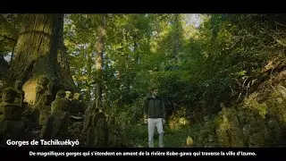【Fran&ccedil;ais】Mysterious Izumo_Full