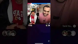 بث عقيل الرئيسي 💕💫