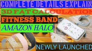 Amazon halo band complete details | Amazon fitness band prelaunch review| by tech box talks