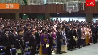 令和6年度　崇城大学　卒業式・修了式