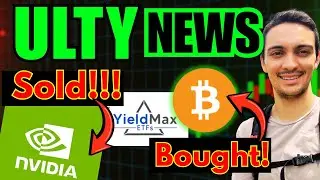 Обновление портфеля ULTY: YieldMax продает Nvidia и покупает биткоин-ETF