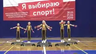 Команда 