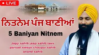 Nitnem 5 Baniyan/Japji sahib path/ ਨਿਤਨੇਮ/ gurbani | charanjeet hamidpur channel 