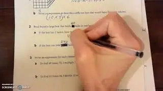 Multiplication & Volume Checkpoint