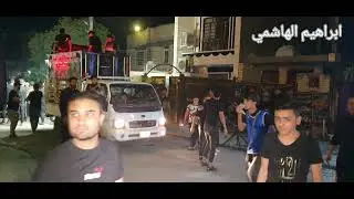 مراسيم عاشوراء في مدينة الزعفرانية منطقة الشموخ