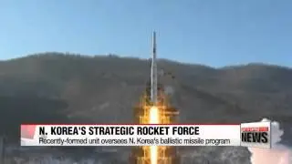 U.S. slaps sanctions on N. Korea&prime;s strategic rocket force