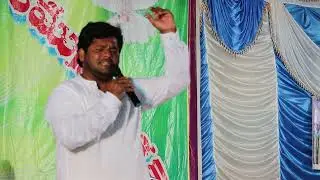 Bro Samuel john guru Starting prayer and message  | AKIVIDU | యేసుక్రీస్తు ప్రార్థనా సహావాసం