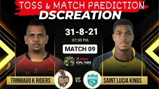 TKR VS SLK 9TH MATCH  2021 TOSS AND MATCH PREDICTION | PLAYING11 |PITCH REPORT | FANTACY TIPS