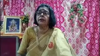 Aji shankhe shankhe mongol gau kanthe gouri Roy.