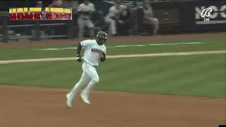 Andy Ibanez LAUNCHES a Three-Run Home Run! | 1st HR of 2023! | Detroit Tigers MiLB | 3/31/2023