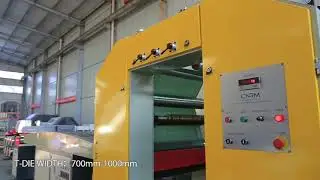 New designed pp baler twine production line for making raffia baler twine