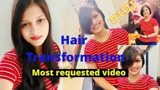 Hair Transformation | haircut vlog| parlour vlog | Hair donation | new haircut vlog