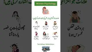 6 Signs of Depression in Women  💔#DepressionInWomen #MentalHealthMatters #SignsOfDepression #foryou