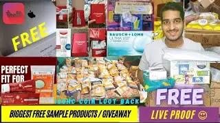 Free sample today |  Apollo100 H.C coins Loot Back | free product kaise order kare | Trell  Giveaway