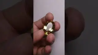Андезин