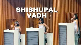 Shishupal Vadh Recitation at College's Alumni Meet | Satish Srijan