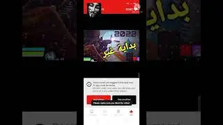 legit or scam apps