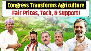 Congress Transforms Agriculture: Fair Prices, Tech, & Support! | Rahul Gandhi