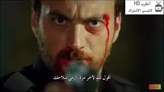 شيلات فزعة مسلسل الفريق حماس🔥🔥🔥 قناتي الثانيه. في الوصف👇