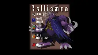 Digimon Rumble Arena Remastered: Callismon