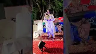 Chanab park Multan