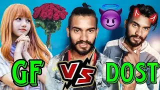 GF VS DOSTI ‼️ गर्लफ्रेंड और दोस्त ‼️cg comedy video ‼️Cg Hem Comedy