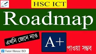 HSC ICT Roadmap | HSC ICT পাশ করার সহজ উপায় | Sort Syllabus | ICT suggestion 2025 | Rasel Sir